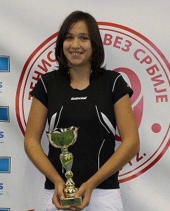 Портрет Сенке Делетић