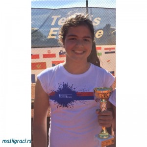 Андреа Мрвић