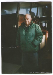 Чика Каланча