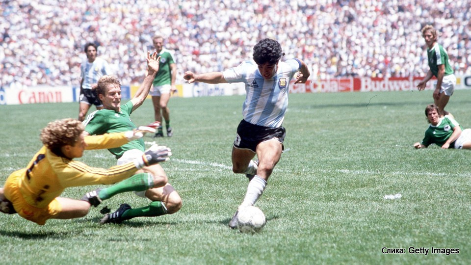 Maradona