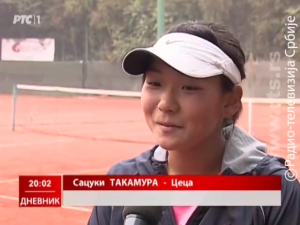 Story about Tsetsa