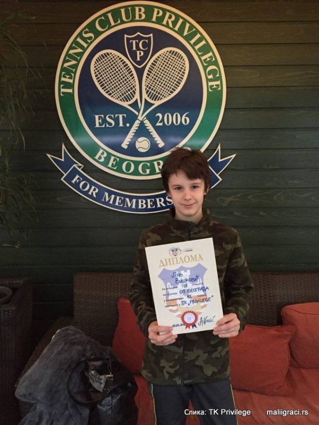 Лав Вишковић