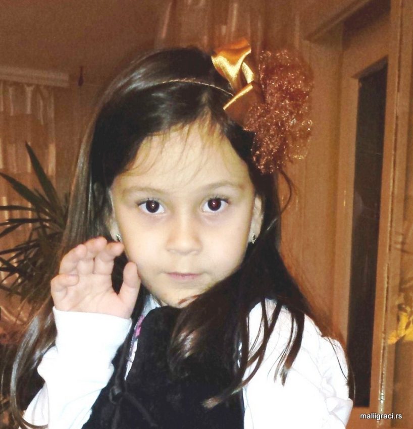 Јована Враготерова