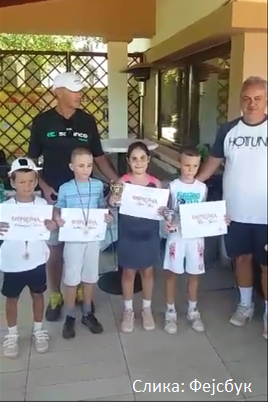Нина Крстић победница ОП Зајечара до 8 година у ТК Euroclub (црвени ниво)