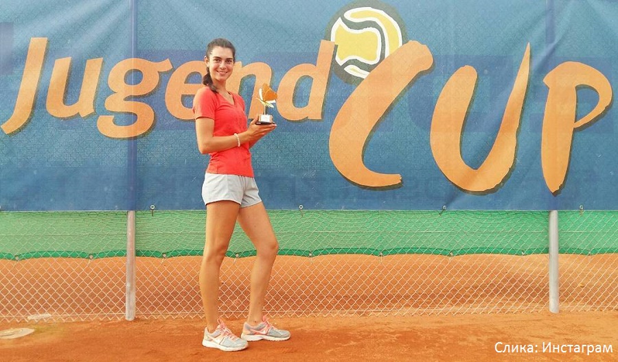 Tamara Malešević, Jugend Cup U16 Renningen Rutesheim, Tennis Europe Junior Tour