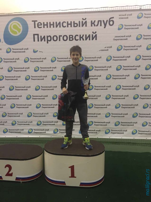 Бранко Ђурић победник ETA U12 Pirogovskiy Winter Cup 2017, Москва, Русија
