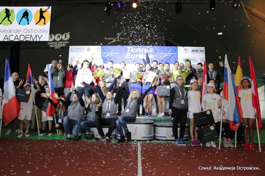 O1 Properties Christmas Cup 2017, U14 Tennis Europe, Химки Русија, Академија Александaр Островски, 31.12.16-8.1.17.