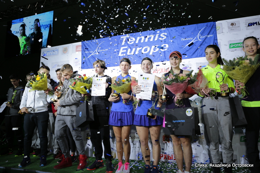 Maria Timofeeva, O1 Properties Christmas Cup 2017 U14, Alexander Ostrovsky Academy Khimki, Teniska akademija Aleksandar Ostrovski Himki