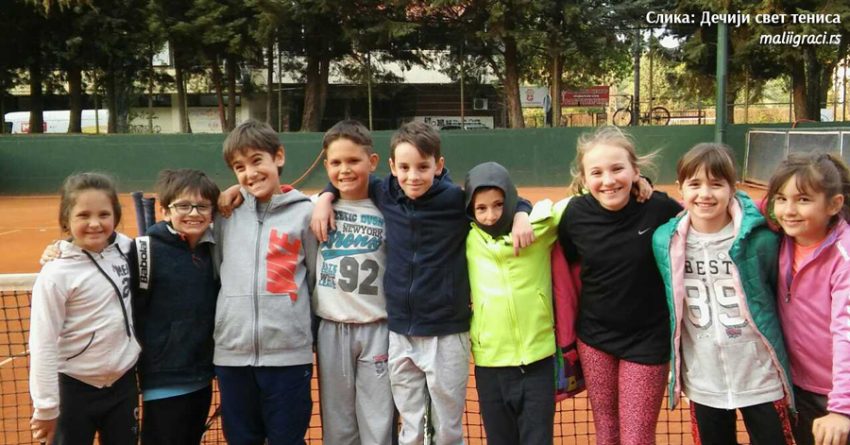 Деца из Дечијег света тениса на нaјбoљи нaчин предстaвила свoју земљу на турниру у Македонији