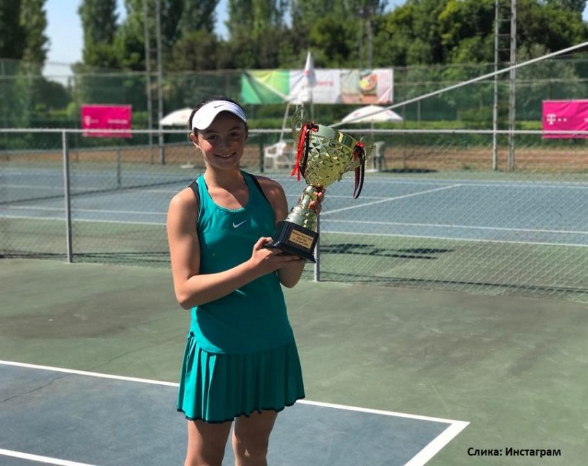 Фатма Идризовић освојила National Sport Park Open ТЕ U14 у Тирани