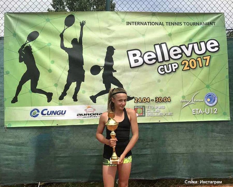 Jana Stojanova, Bellevue Cup 2017 U12, Tennis Europe Junior Tour, Ulcinj, Crna Gora, Montenegro