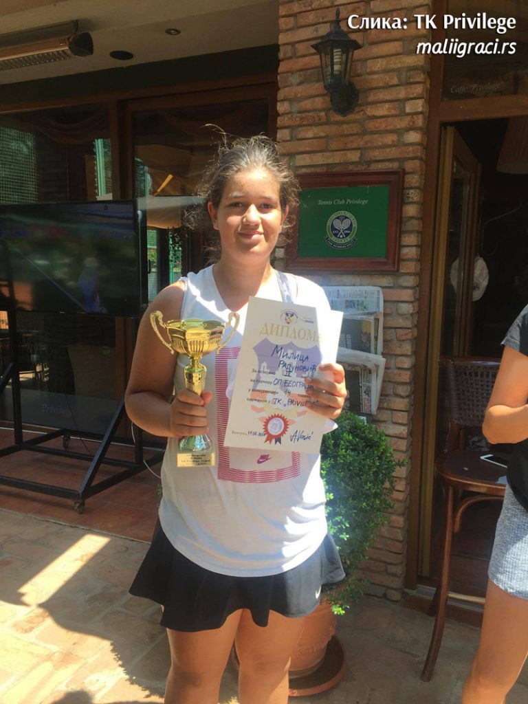 Milica Radunović, Otvoreno prvenstvo Beograda za devojčice do 14 godina, Teniski klub Privilege Beograd