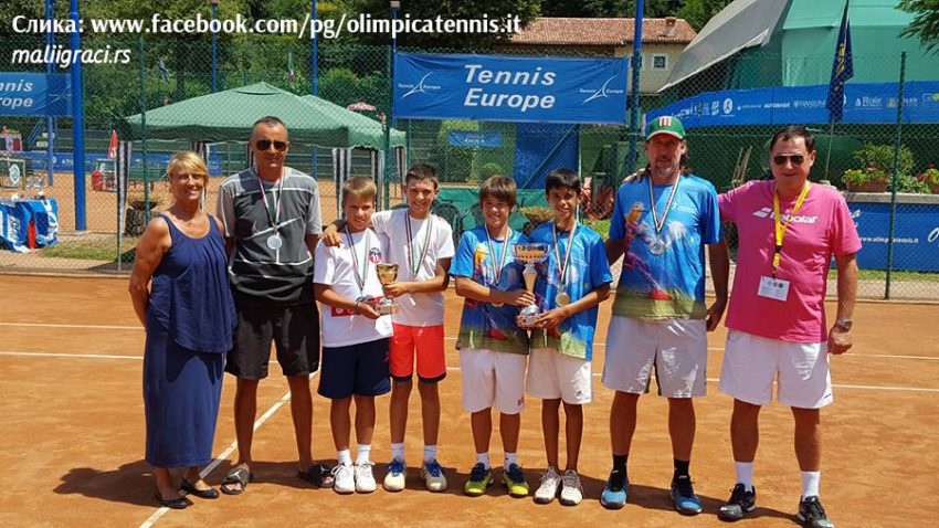 Репрезентација Србије на Купу нација – Nation Cup – Lampo Trophy U12 Tennis Europe у Резату, Италија