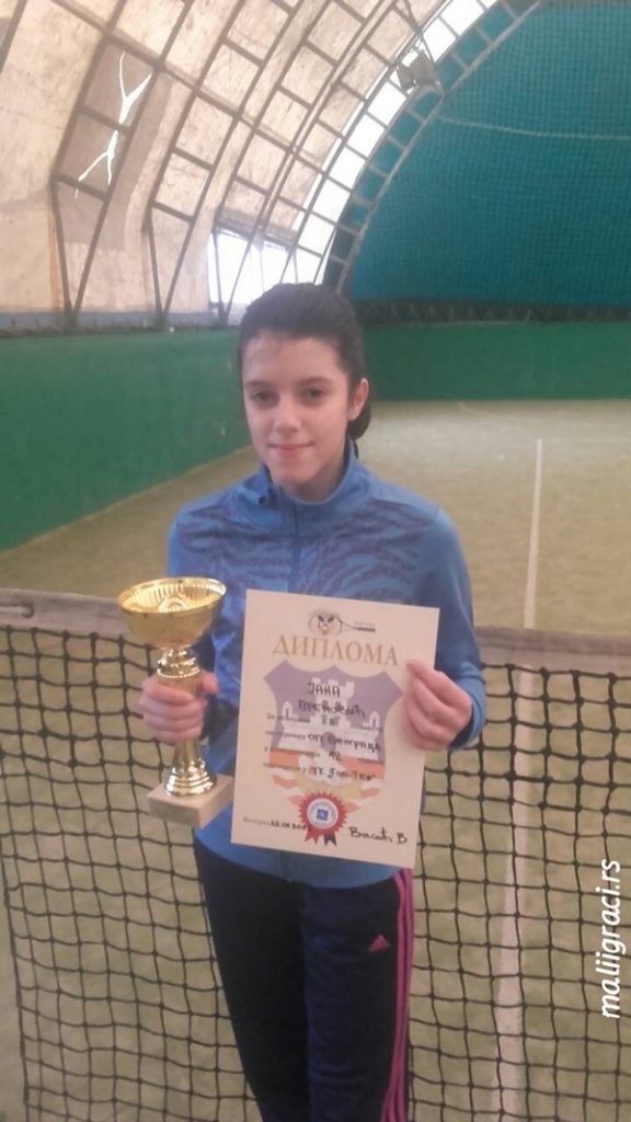Jana Premović, Otvoreno prvenstvo Beograda za devojčice do 12 godina, Teniski klub Top Ten Vinča Beograd