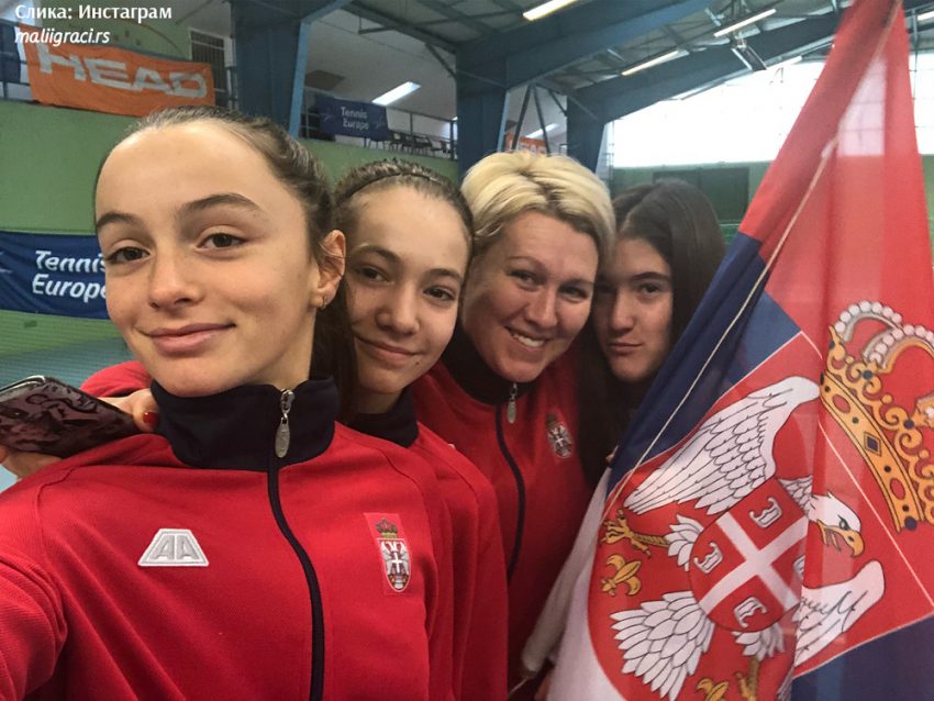 Tennis Europe Winter Cups by HEAD, квалификације, Мађарска и Италија, девојчице и дечаци 14 година, 2-4.2.18.