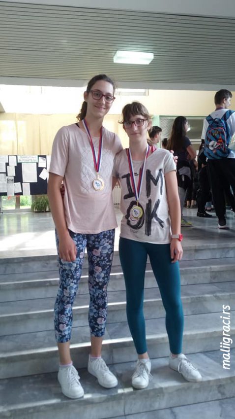 Сара Милосављевић