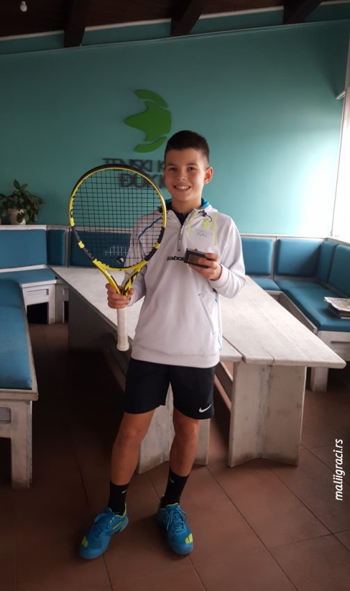 Милан Матовић