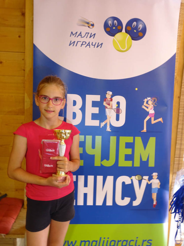 Теодора Арсић