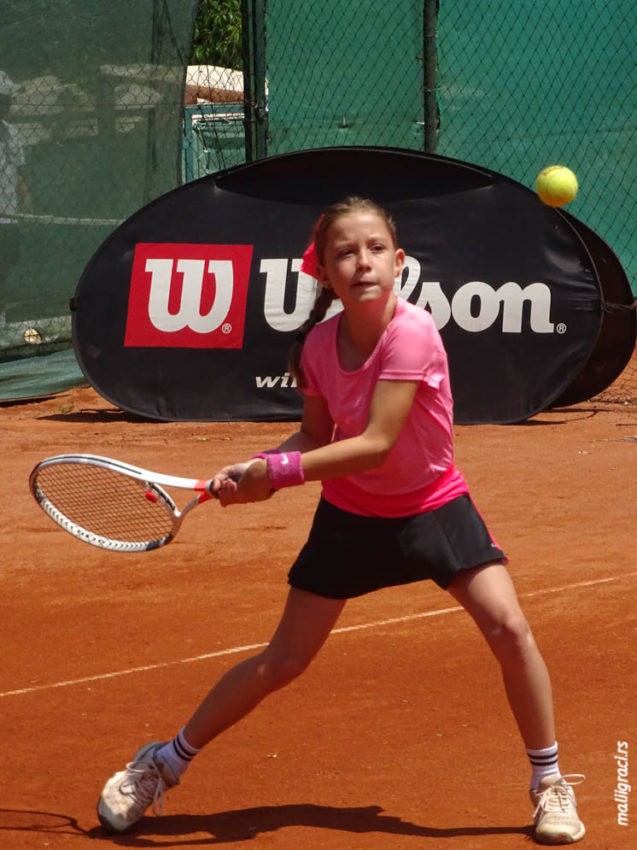 Зана Куносић