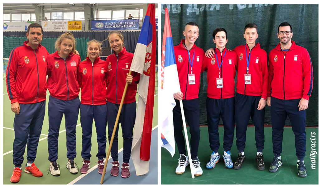 Lola Radivojević, Tijana Sretenović, Anđela Lazarević, Aleksa Pisarić, Luka Jovanović, Nikola Zekić, Dejan Marinković, Tennis Europe Winter Cups, reprezentacija Srbije do 14 godina