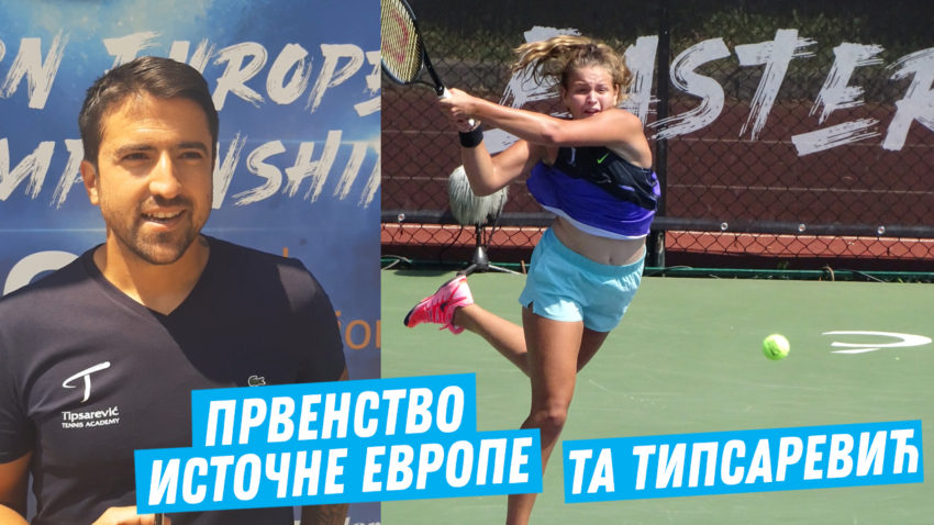 6 недеља одличног тениса у Тениској академији Типсаревић