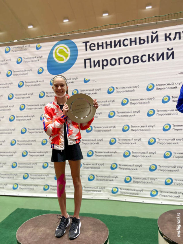 Луна Вујовић финалисткиња ETA U12 Pirogovskiy Winter Cup 2021 у Москви