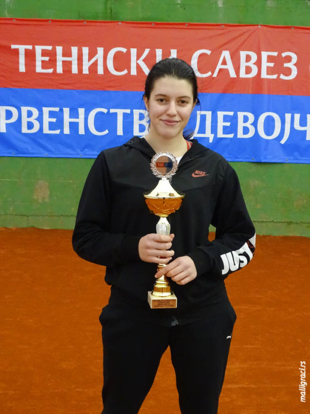 Јана Премовић