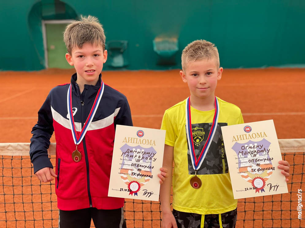 Dimitrije Gligorov, Ognjen Mandarić, Otvoreno prvenstvo Beograda do 10 godina zeleni nivo, Teniski klub Forhend Beograd, Teniski klub Forhend Vinča