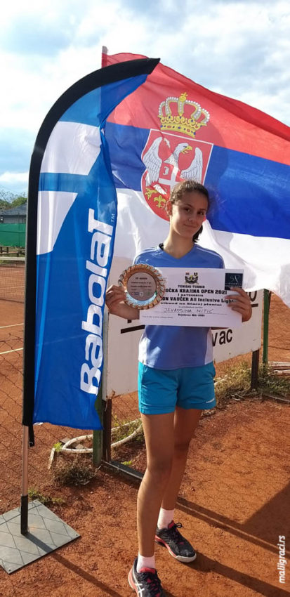 Јевросима Митић