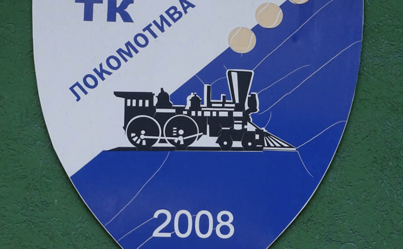 Logotip TK Lokomotiva, Grb TK Lokomotiva, Teniski klub Lokomotiva Beograd