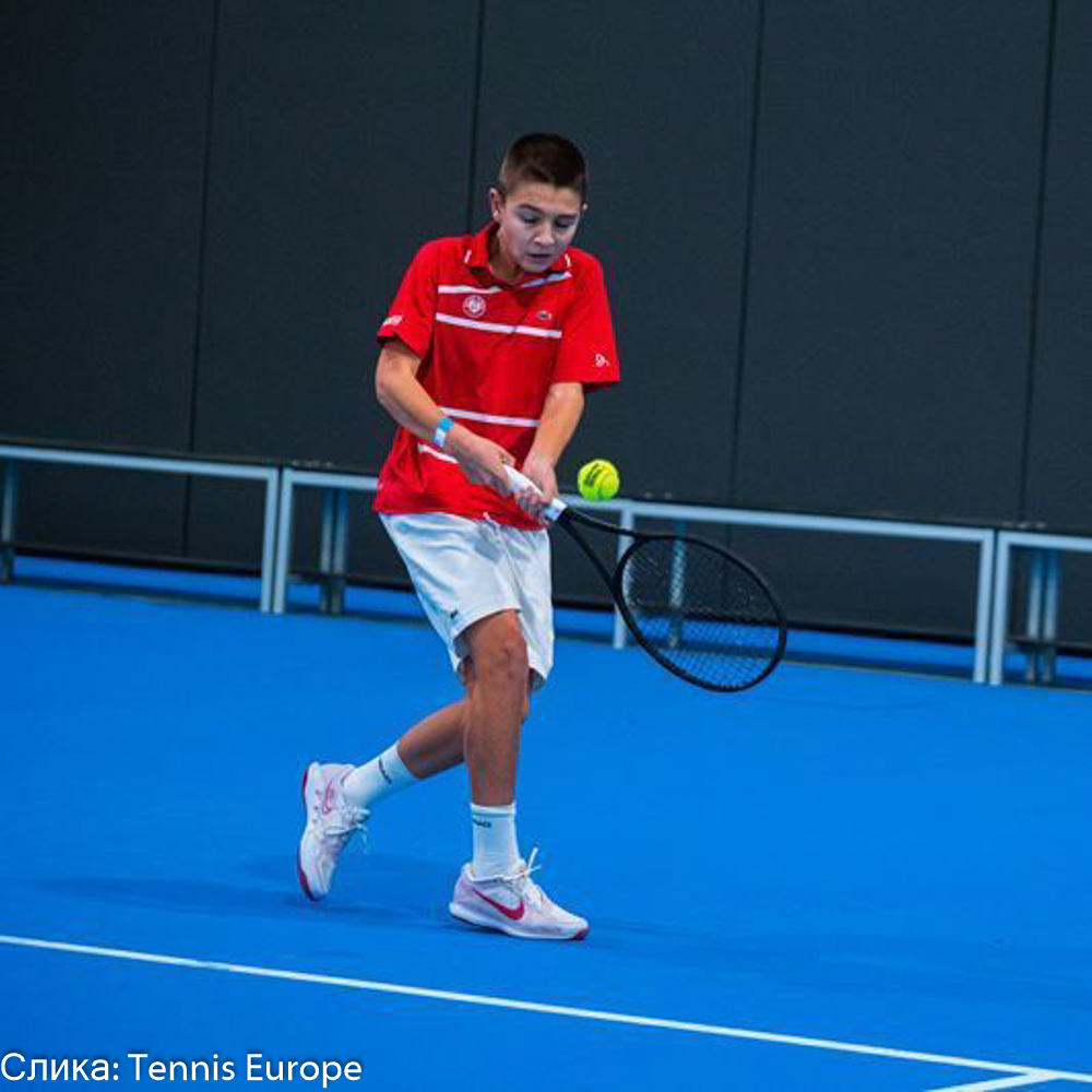 Filip Đokić, 12 & Under Festival, Tennis Europe Junior Tour, Rafa Nadal Academy Majorka