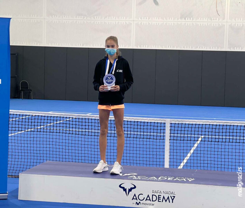 Фестивал тениса – 12 & Under Festival, Мајорка, Tennis Europe, 15-20.11.21.