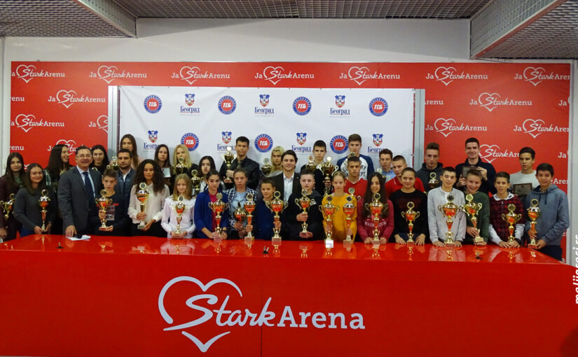 Dodela nagrada najboljim teniserima Beograda u 2018. godini, Teniski savez Beograda