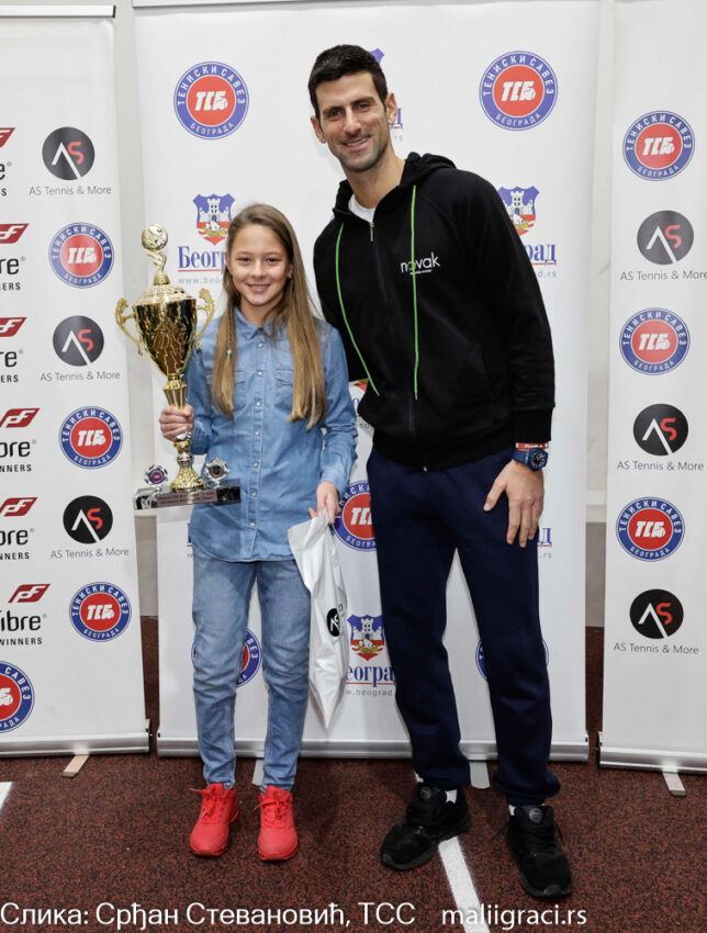 Драгица Стевановић