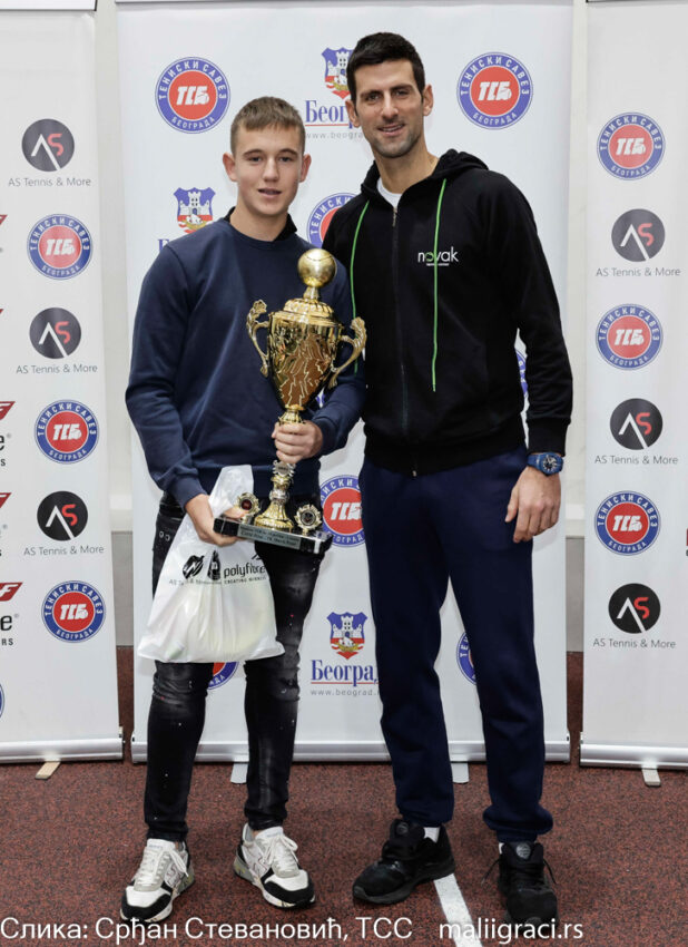 Петар Ћертић