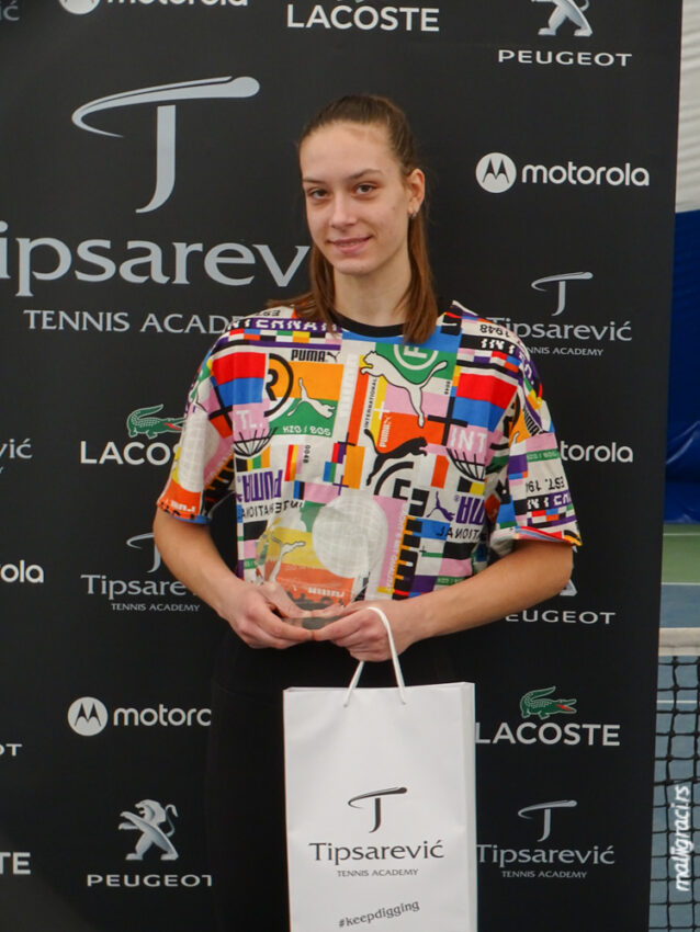 Теодора Влајић