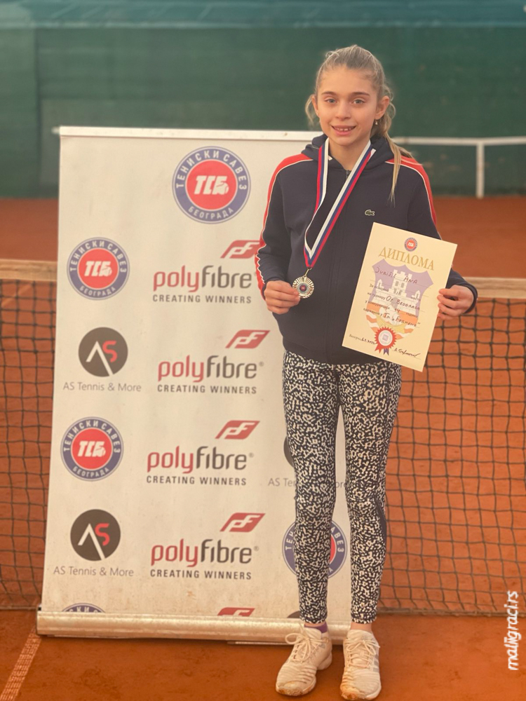 Ana Jurišić, SERBIAN GRAND PRIX za devojčice do 14 godina, Teniski klub Forhend Beograd, Švajcarac
