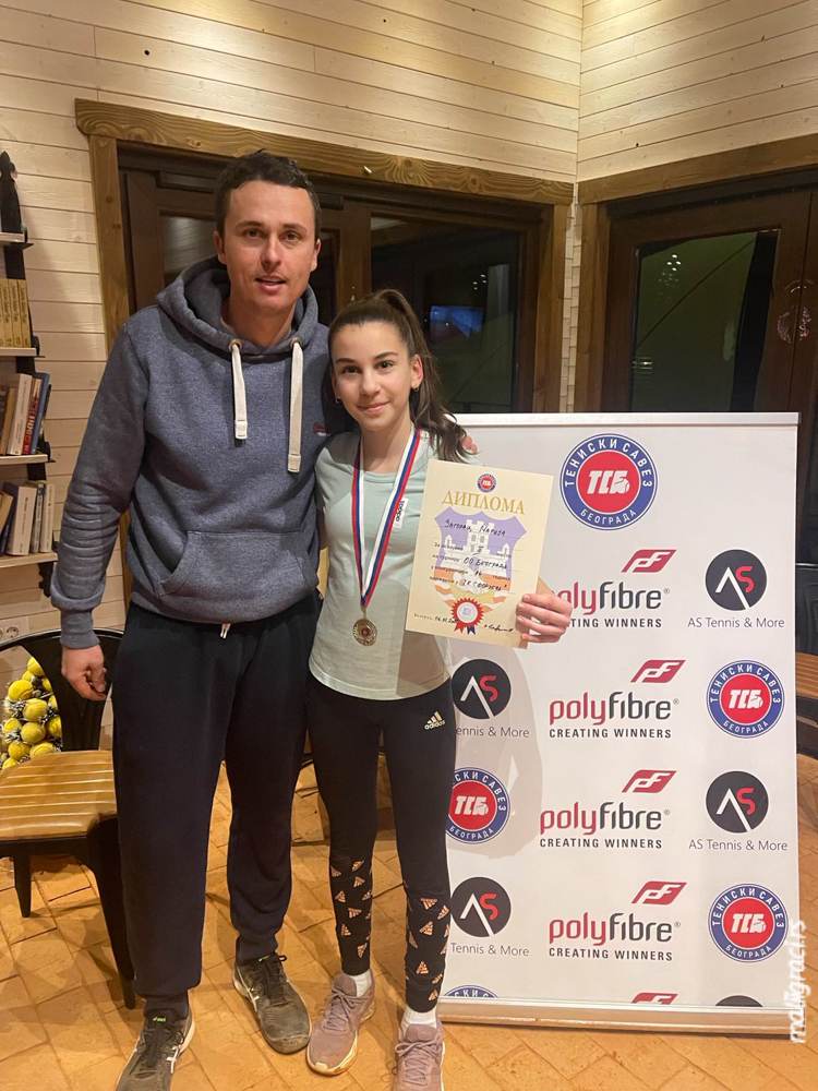 Marija Zagorac, Aleksandar Trifunović Trifke, SERBIAN GRAND PRIX za devojčice do 14 godina, Teniski klub Forhend Beograd, Švajcarac