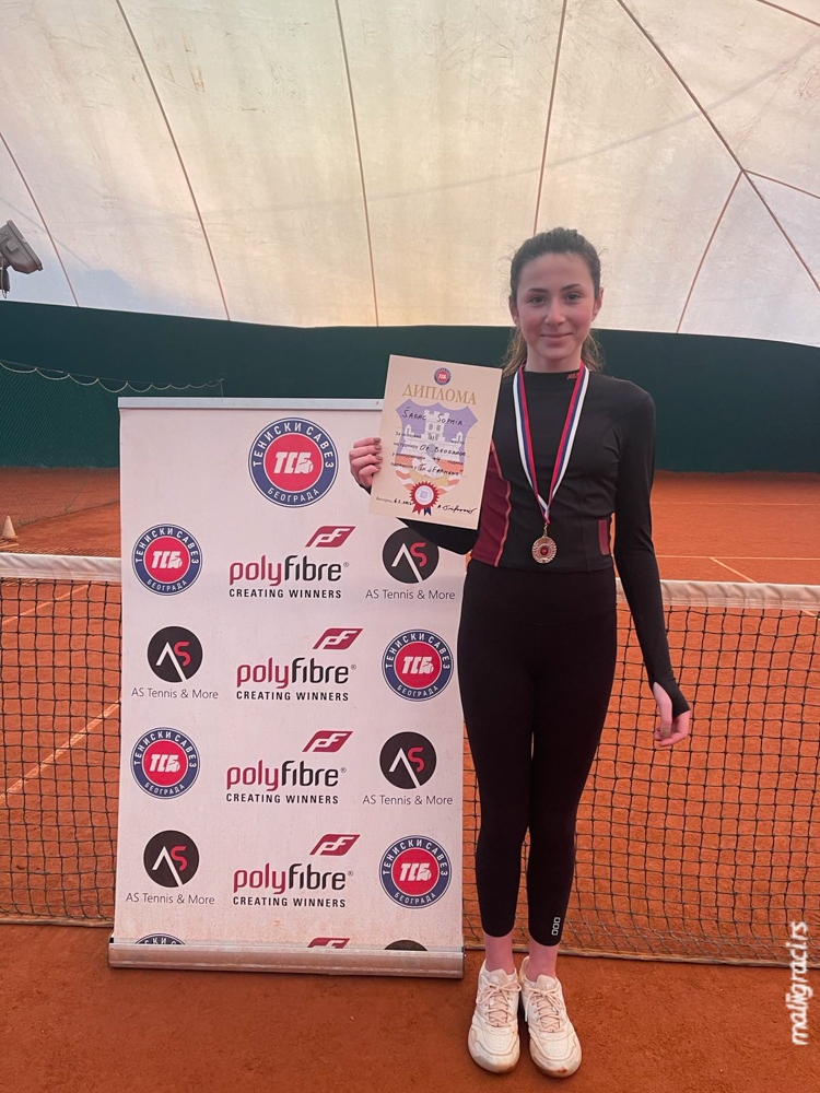 Sophia Sarac, Sofija Šarac, SERBIAN GRAND PRIX za devojčice do 14 godina, Teniski klub Forhend Beograd, Švajcarac