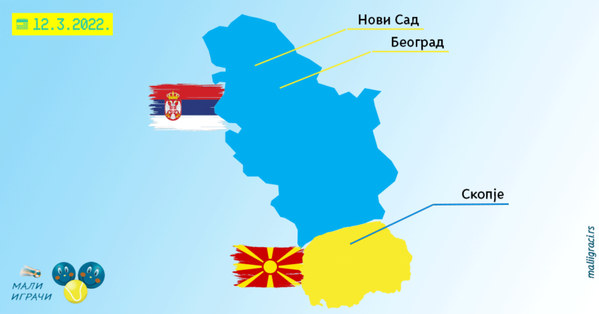 Најава турнира за викенд 12-13. март 2022.