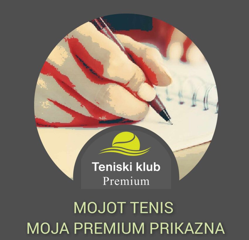 10 godini MALI IGRAČI – 10 PREMIUM PRIKAZNI za igrata, posvetenosta, sozdavanjeto i ljubovta – Mojot tenis moja PREMIUM prikazna