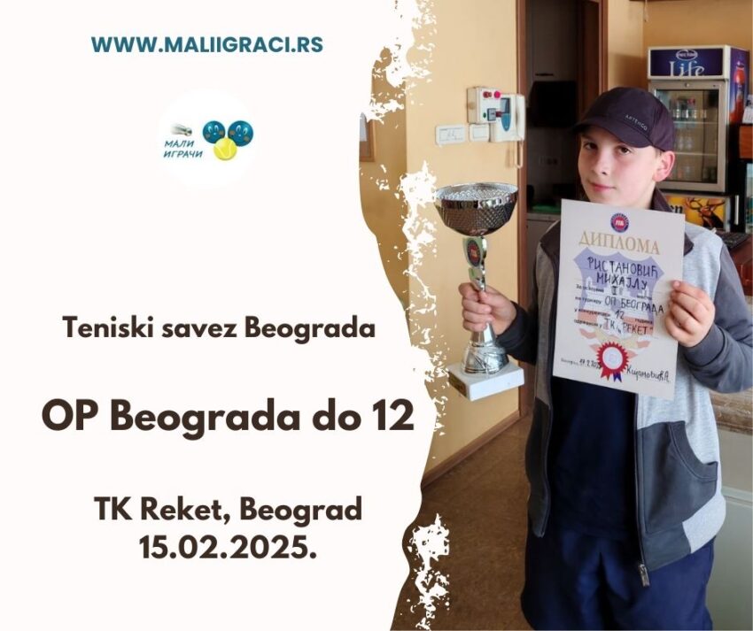 Mihajlo najbolji na OP Beograda – dečaci do 12 g. (kat.3) – TK Reket, Beograd – 15.02.2025.