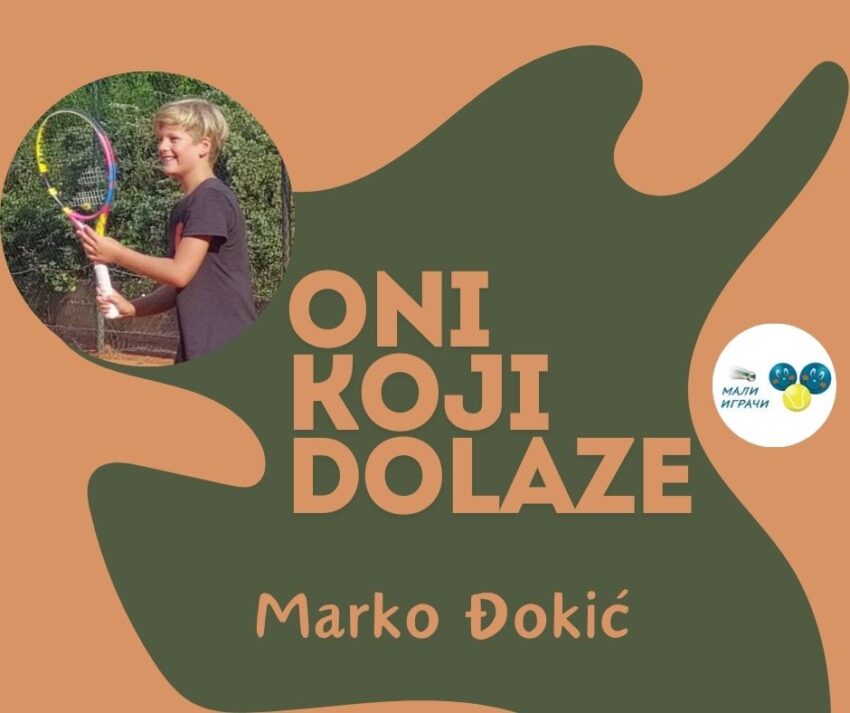 Oni koji dolaze – Marko Đokić