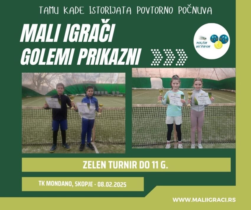 Kosta i Ticijana najdobri na Zimski zelen turnir – momčinja i devojčinja do 11 g. – TK Mondano, Skopje 18.01.25.