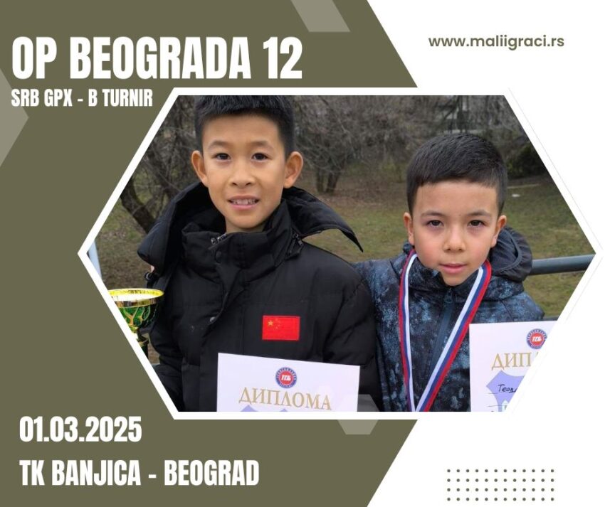 Yan najbolji na SRB GPX (B turnir) za dečake do 12 g. – TK Banjica, Beograd, 01.03.2025.