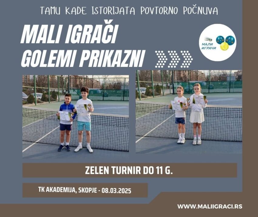 Darijan i Ticijana najdobri na Zimski zelen turnir – momčinja i devojčinja do 11 g. – TK Akademija, Skopje 08.03.25.