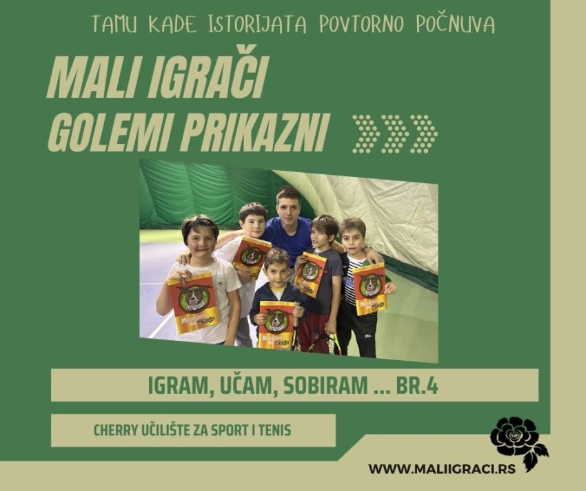 Igram, učam, sobiram… br.4 – martovsko izdanie – 14.03.2025. – Cherry Sport – Skopje