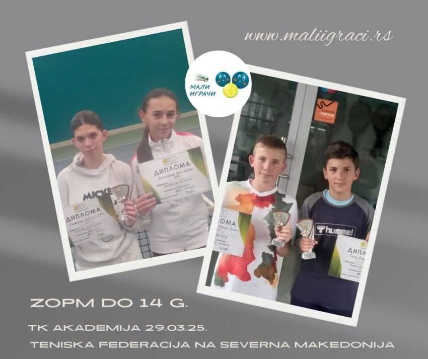 Dea i Andrej najdobri na OP na Makedonija – devojčinja i momčinja do 14 g. – TK Akademija, Skopje 29.03.25.