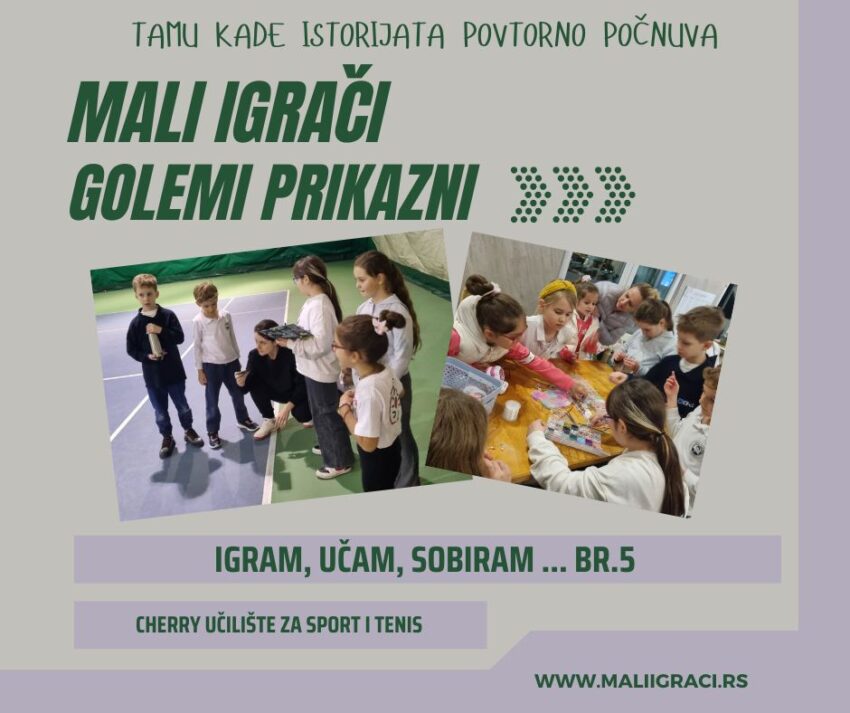 Igram, učam, sobiram… br.5 – martovsko izdanie – 27.03.2025. – Cherry Sport – Skopje