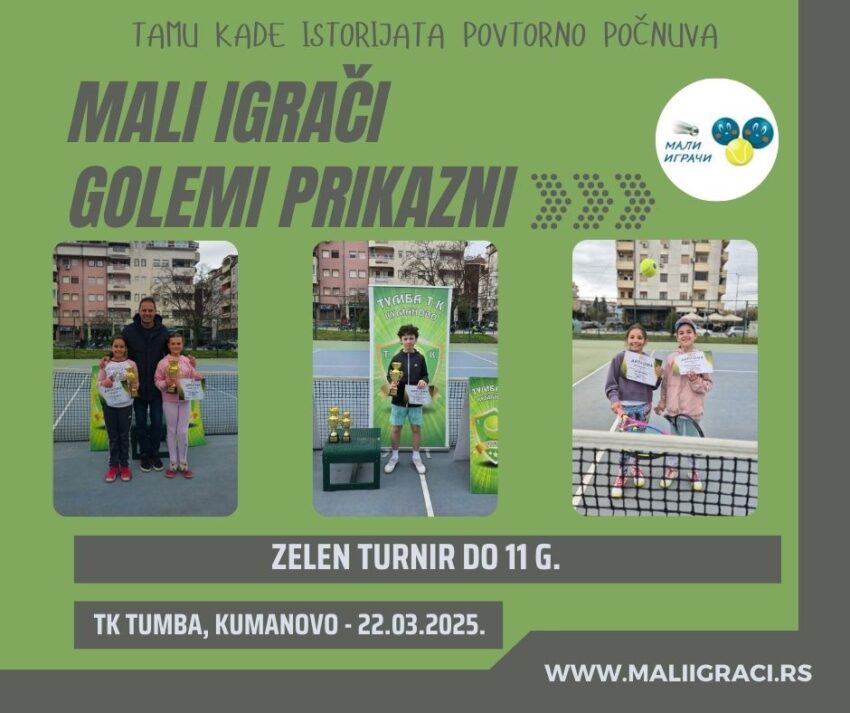 Stefan i Jana najdobri na Zeleniot turnir – momčinja i devojčinja do 11 g. – TK Tumba, Kumanovo 22.03.25.